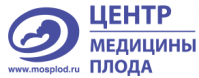 Медицинский центр "Центр медицины плода" Медицинский центр "Центр медицины плода"